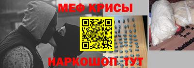кокаин перу Комсомольск-на-Амуре