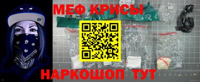 кокаин перу Комсомольск-на-Амуре