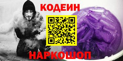 мефедрон мука Конаково
