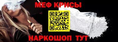 кокаин перу Комсомольск-на-Амуре