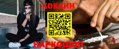а пвп мука Коммунар