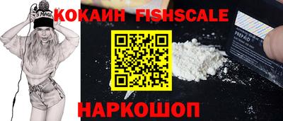мефедрон мука Конаково