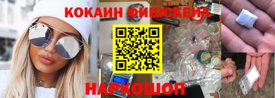 а пвп мука Коммунар