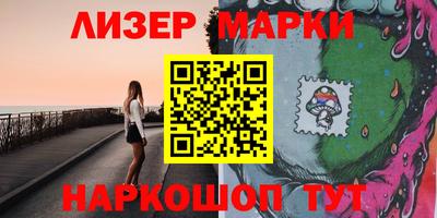 а пвп мука Коммунар