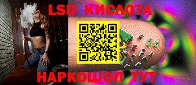 мефедрон мука Конаково