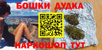 а пвп мука Коммунар