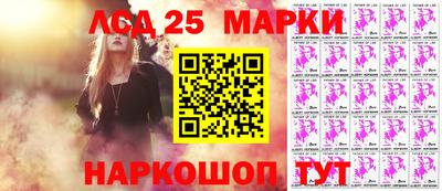 а пвп мука Коммунар