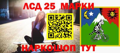 мефедрон мука Конаково