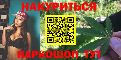 а пвп мука Коммунар