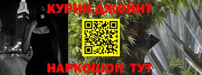 мефедрон мука Конаково