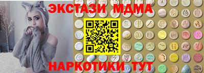 мефедрон мука Конаково