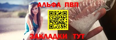кокаин перу Комсомольск-на-Амуре