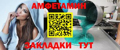 кокаин перу Комсомольск-на-Амуре