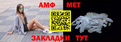 а пвп мука Коммунар