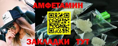мефедрон мука Конаково
