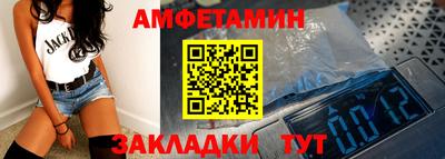 кокаин перу Краснознаменск
