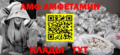 кокаин перу Комсомольск-на-Амуре