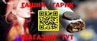 мефедрон мука Конаково