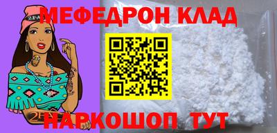 а пвп мука Коммунар