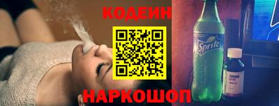 а пвп мука Коммунар