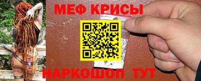 кокаин перу Комсомольск-на-Амуре
